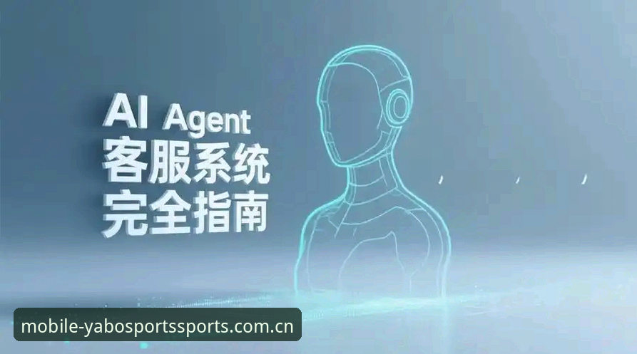 Yabosports客服实用指南：从新手到高手的体育投注必备知识