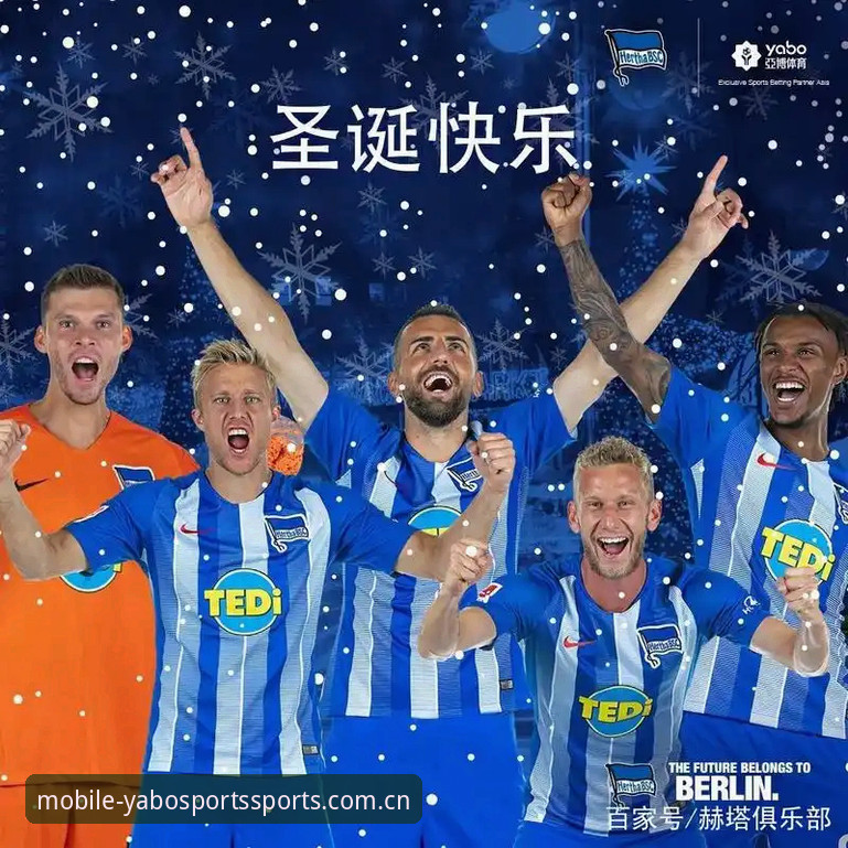 揭秘Yabosports体育平台：中国用户首选投注工具背后的真相
